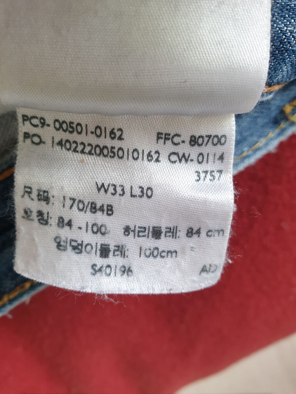 Jeans: Herren -Jeans – Usato da Zürich venduto da Stenat 3