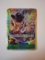 One Piece - Cavendish EB01-012 SR - JP