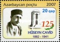 Aserbaidschan 2007 125th Ann. of the Birth of Huseyn CAVID**