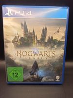 Hogwarts Legacy PS4 / PS5 📀🎮📀 TOP