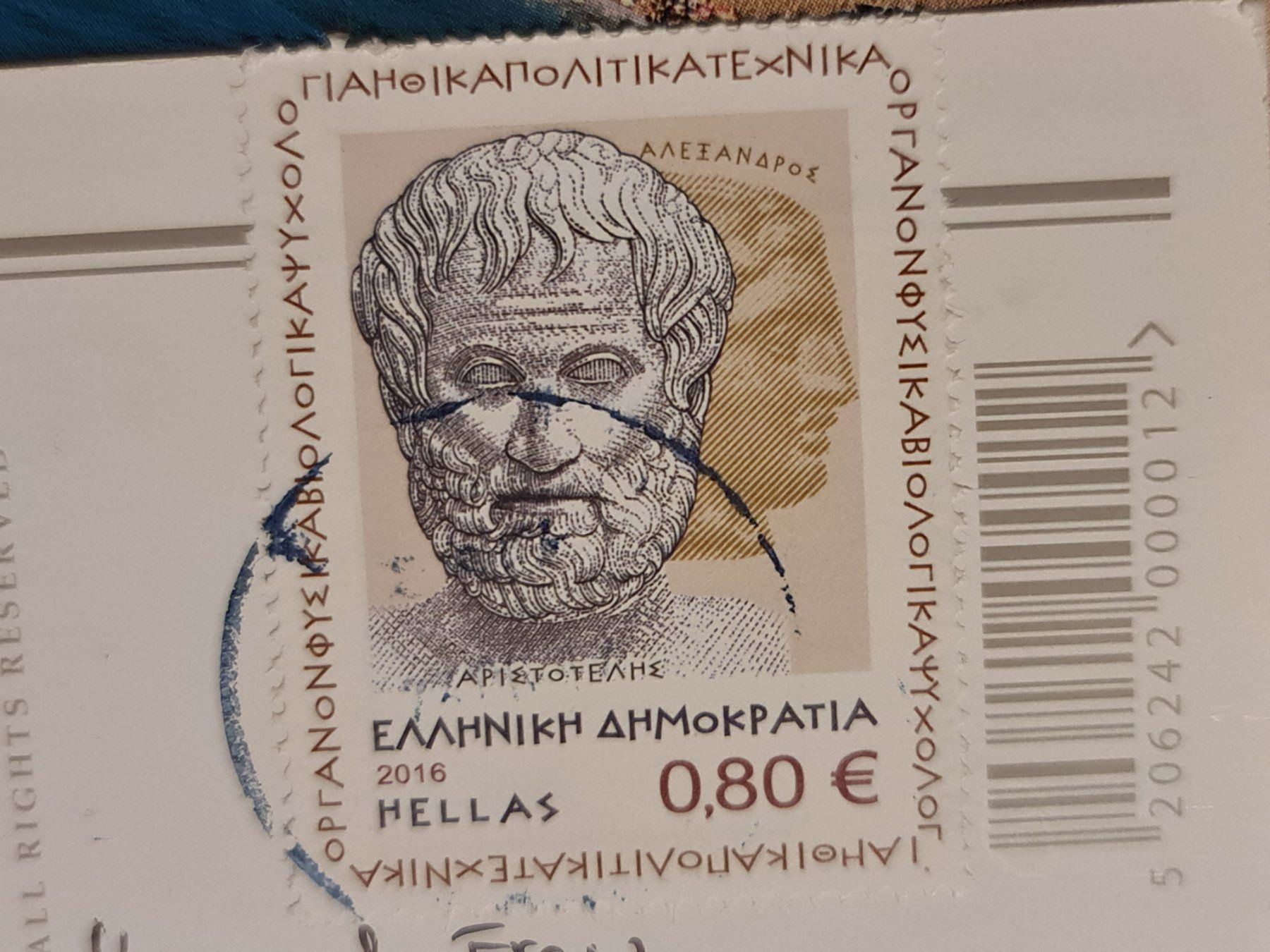 Cartoline postali: Ansichtskarte Griechenland – Usato da Dintikon venduto da Vexi 1