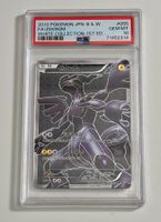 2010  Japanese Black & White Zekrom 1st Edition PSA 10