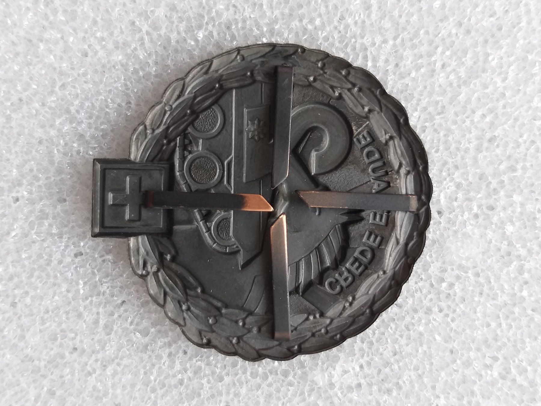 Placchette & Badge: Béretemblem Panzerbrigade 2 CREDE ET AUD – Usato da Bauma venduto da SwissMilitaria 1