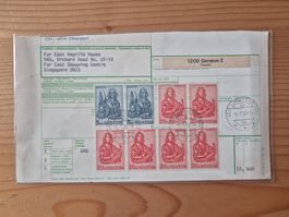 CH-Postbeleg mit Evangelisten Zustand gem. Bilder