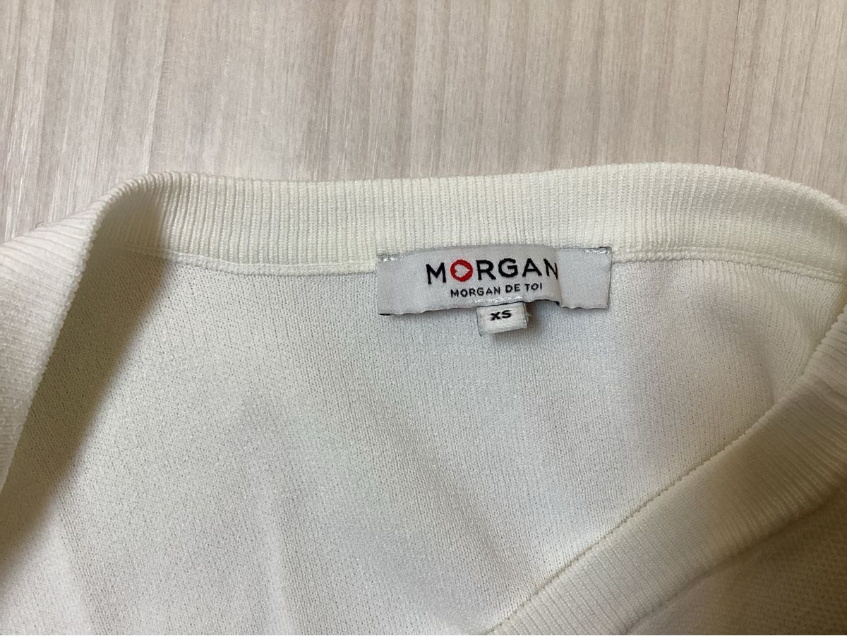 Morgan Maglioni & Felpe: Morgan Pullover in Weiss mit Rüschen - Grösse XS – Usato da Steckborn venduto da smilla70 2