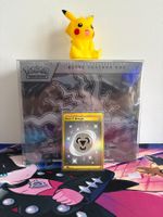 Pokemon - Basis-Metall-Energie 099/064 (DE)