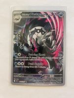 Pokemon Galarian Obstagoon 245/217 Ascended Heros EN