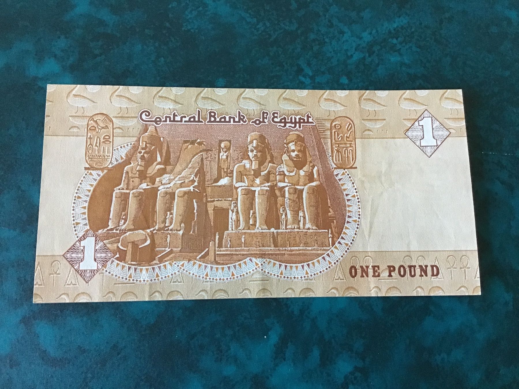 Billets de banque: Ägyptische 1 Pfund Banknote – D'occasion à Urtenen-Schönbühl par absolut08 1
