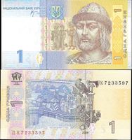 UKRAINE - 1 HRIWNA 2006 - UNZIRKULIERTE BANKNOTE