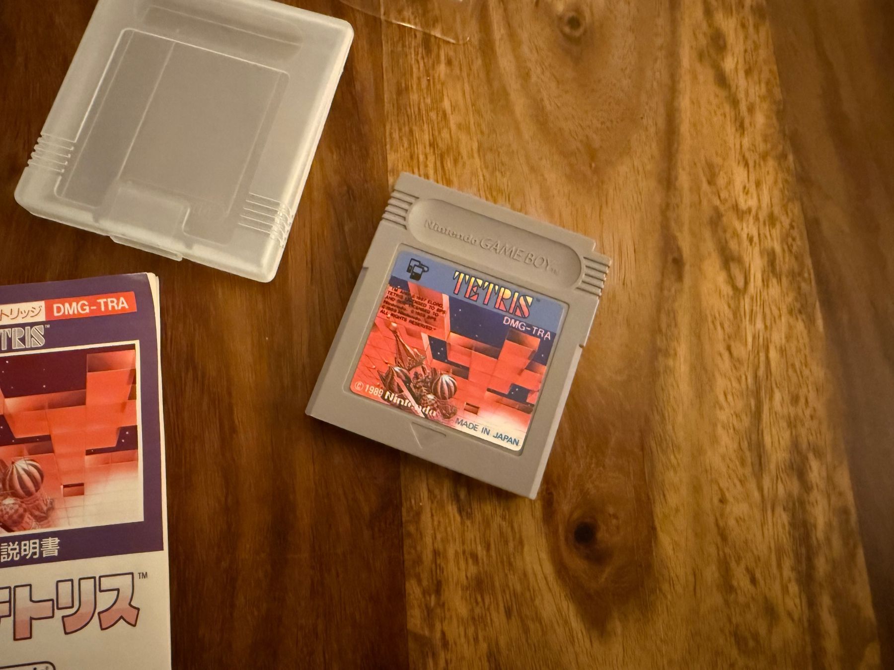 Nintendo Giochi: Nintendo Gameboy Tetris Japanische Version – Usato da Schliern b. Köniz venduto da 505SR2.0 1