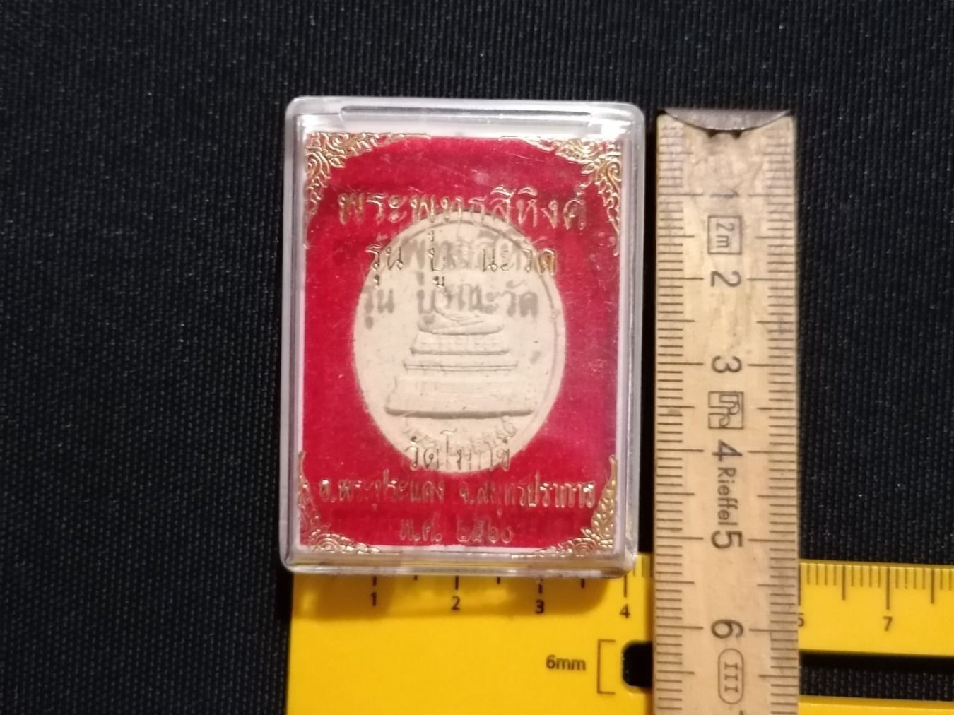 Sculture & Statue: Thai Buddha Amulett (Nr. 147) – Usato da Rothrist venduto da SiddharthaMoon 3