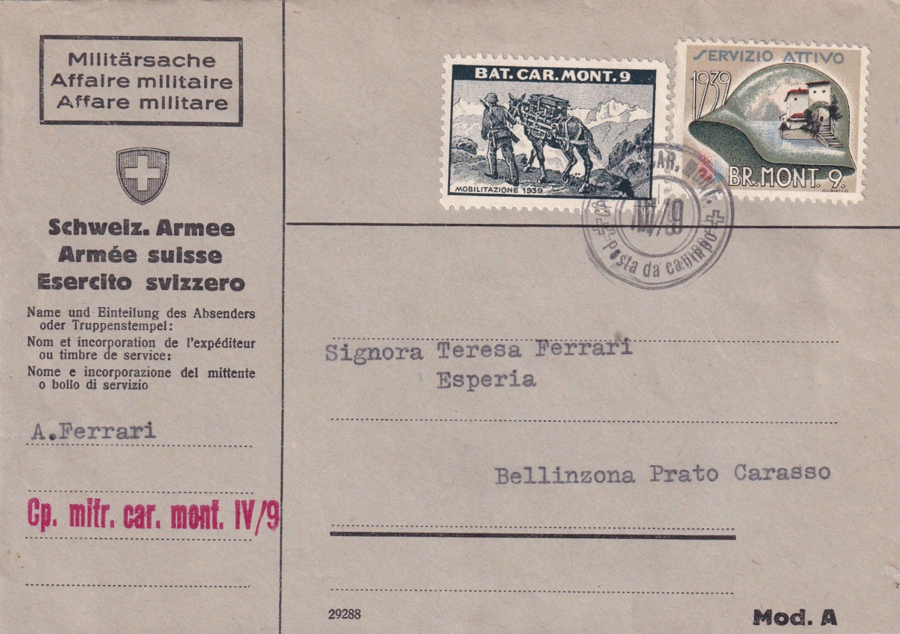 Alle Briefmarken: Feldpost – Gebraucht aus Birsfelden von Sakurajima