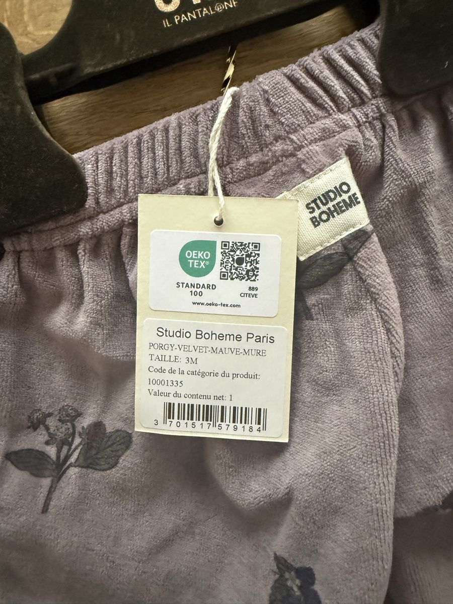 Hosen: Hose Studio Boheme Gr. 3 Monate – Neu und originalverpackt aus Meilen von NHirs96 2