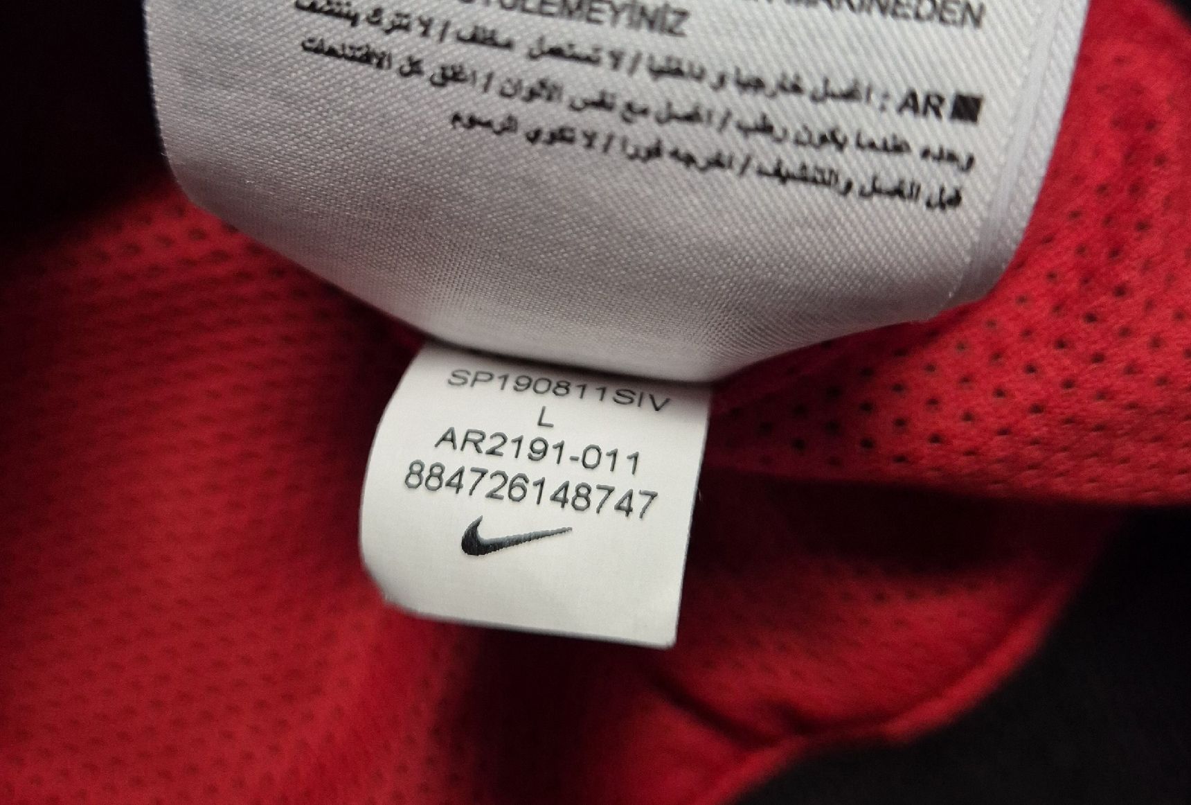 Nike Giacche: Rare Nike Jacke Windrunner Grösse L – Nuovo (secondo la descrizione) da St. Gallen venduto da CaliSunshine 4