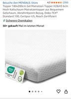 Matratzen Topper 180x200cm Gel Schaum H2/H3 neu