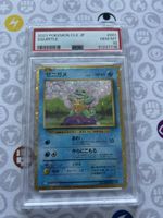 Squirtle PSA 10 CLK JP