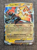 ⚡️ Kapu-Riki ex ⚡️Pokémon-Karte Deutsch