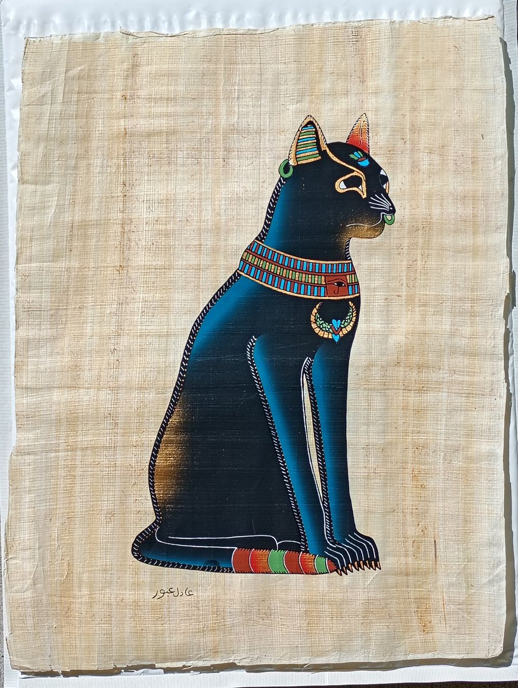 Foto & Immagini: Ägyptische Katze Bastet auf Papyrus – Usato da Möriken AG venduto da Vellas