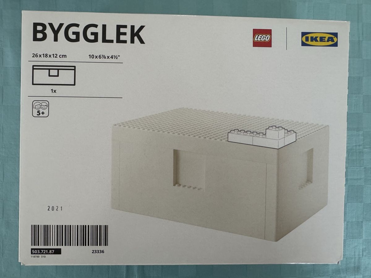 Lego Giocattoli: LEGO IKEA – Nuovo e nell'imballaggio originale da Mörschwil venduto da Play_Brick_2018