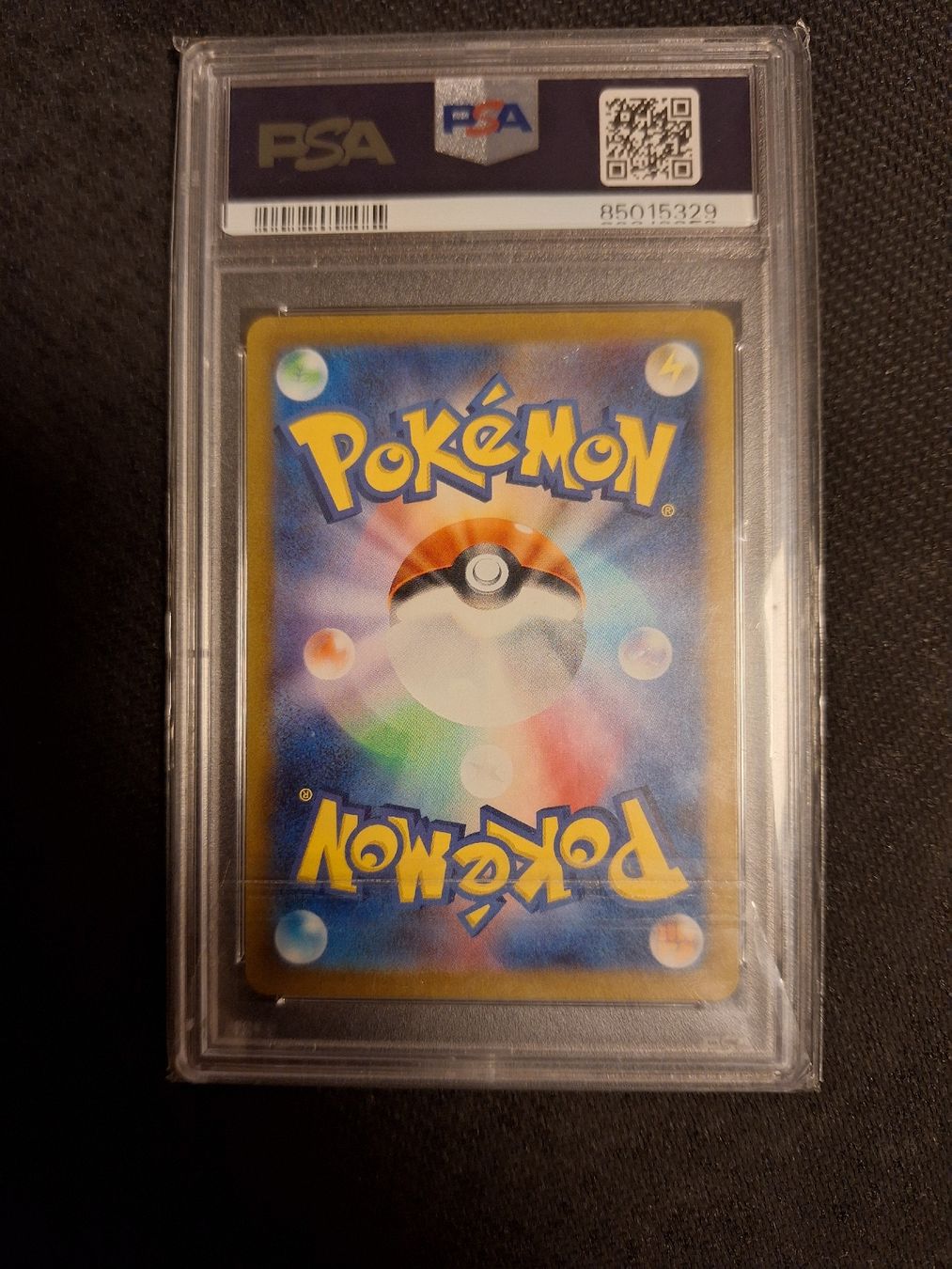 Pokémon Sammelbilder & Trading cards: Pokemon Glumanda PSA 8 – Neu und originalverpackt aus Obernau von gig_g7j8 1