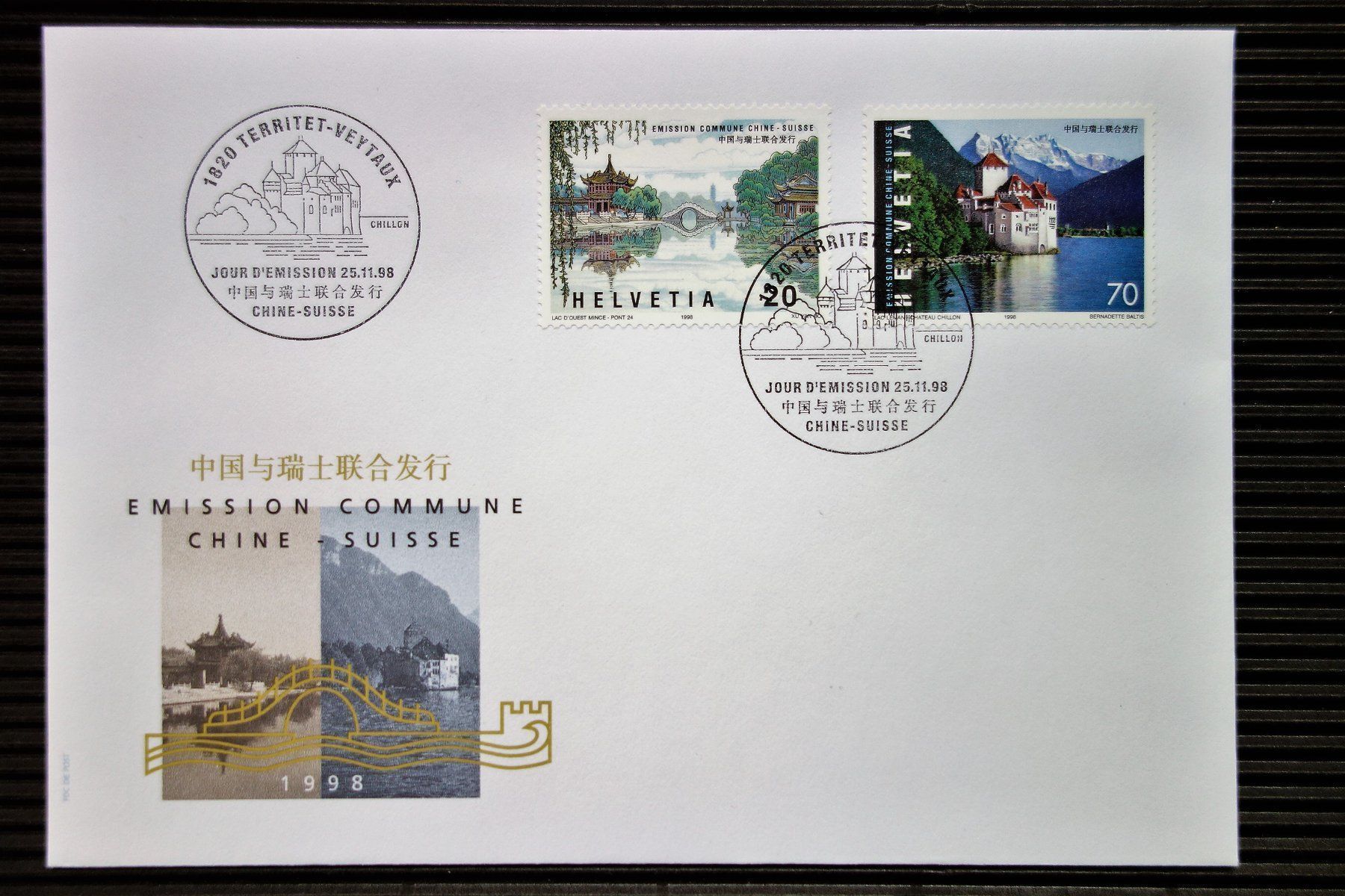 Alle Briefmarken: 1998 FDC Schweiz-China Seen – Neu (gemäss Beschreibung) aus Mettmenstetten von Sutasso