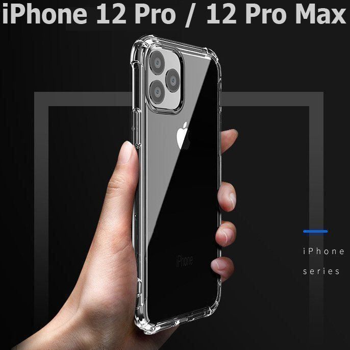 Cover & Protezioni schermo: iPhone 12/12Pro - coque Antichoc transp – Nuovo e nell'imballaggio originale da Morges venduto da DigiAC