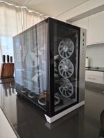 High-End Gaming PC | RTX 3080 Ti Suprim X | i9 | 64GB RAM