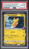 Pokemon PSA 10 Pikachu Surf promo 392/SM-P Japanese