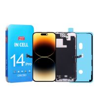 Ecran iPhone 14 Pro (LTPS) ZY Support IC Change - 120Hz