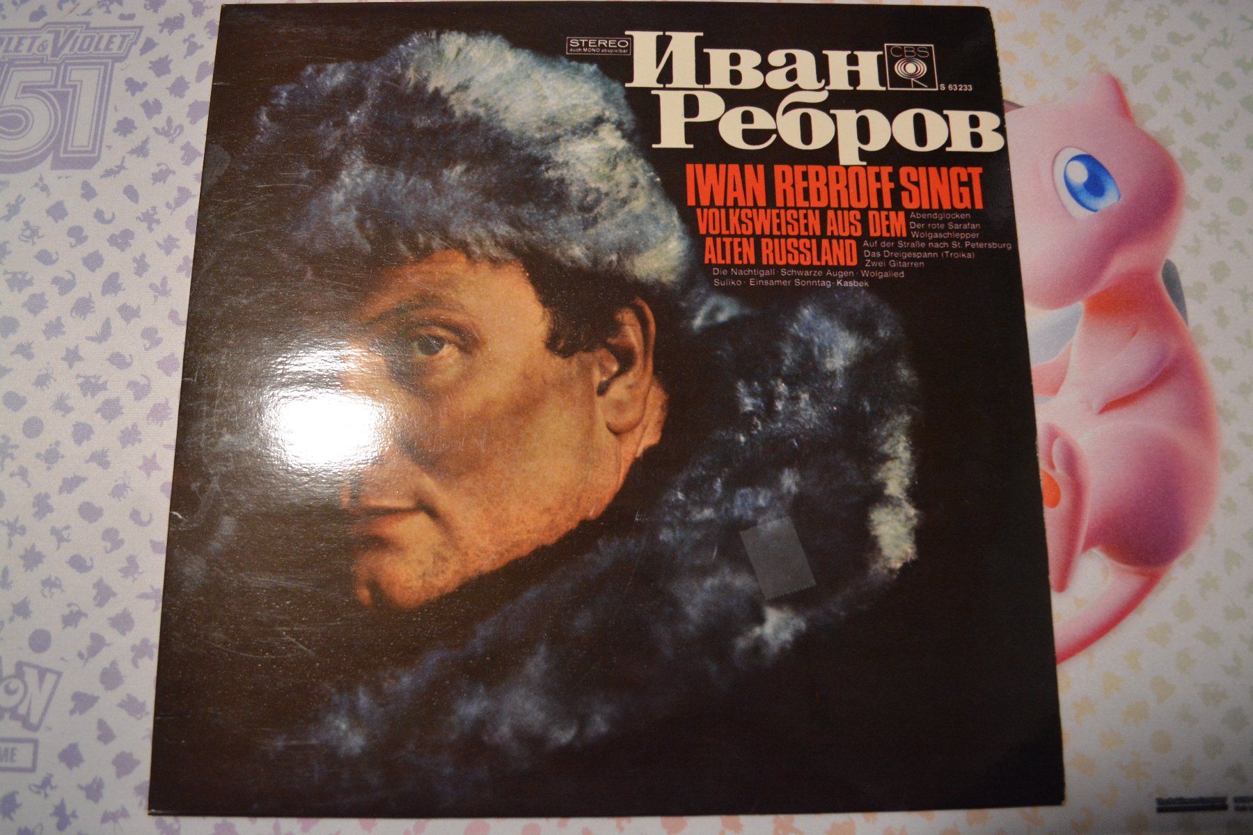Dischi in vinile: Schallplatte - Iwan Rebroff – Usato da Altstätten SG venduto da GGsGameshop