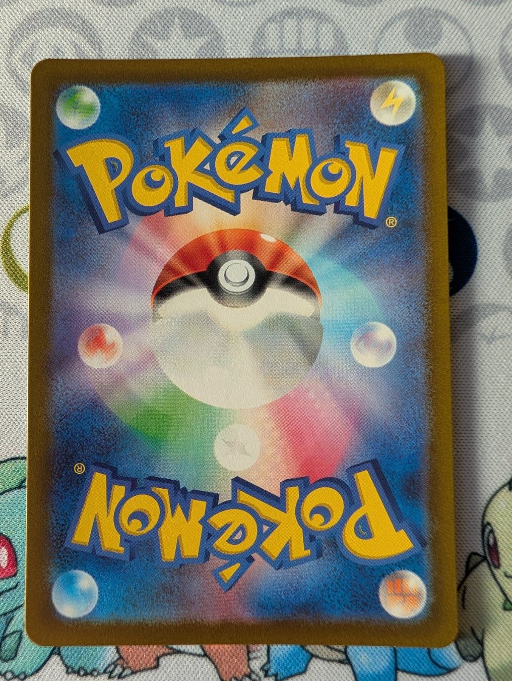 Pokémon Carte collezionabili: Carte Pokémon JAP Insolourdo AR s12a – Nuovo (secondo la descrizione) da Thônex venduto da Janadel 2