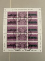 100 Jahre Gotthardbahn 1982 gest-Sonderausgabe