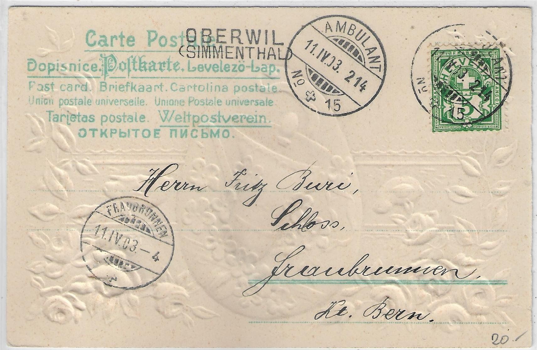 Cartoline postali: Fröhliche Ostern - Glocke - Präge-Litho mit Samt – Usato da Ettingen venduto da Kartenplanet 1
