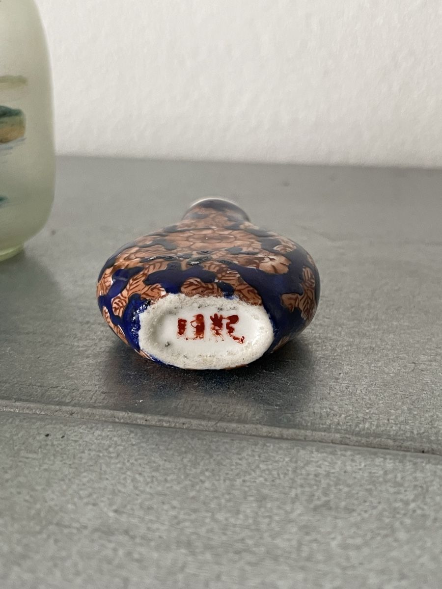Flaconi: chinesische snuff bottles, Roc – Usato da Basel venduto da Amechan. 4