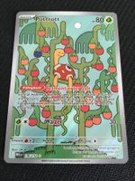 Pokémon - MEG 136 Pottrott - Mega-Entwicklung -DE-