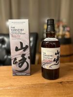Suntory Yamazaki Kogei Single Malt Whisky Limited 2024