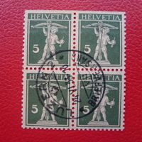 1933: Nr.183 4er-Block Zentrum-Stempel von LUZERN