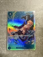 One Piece Card Game Marco PRB02-008 holographic rare