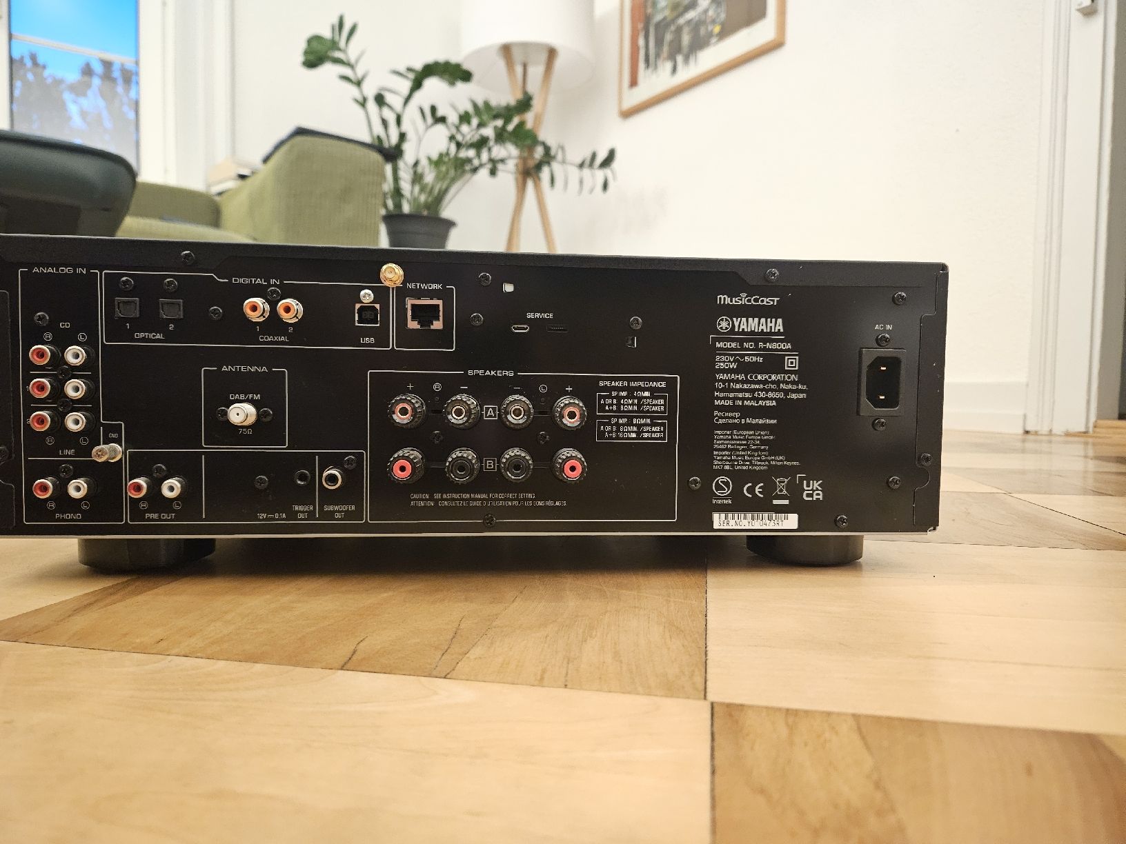 Yamaha Récepteurs: Yamaha R-N800A Receiver – Neuf (Voir description) à Burgdorf par TheWalkingDebt 2