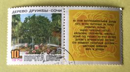 Briefmarken aus Sowjetunion (CCCP) gestempelt Siehe Original