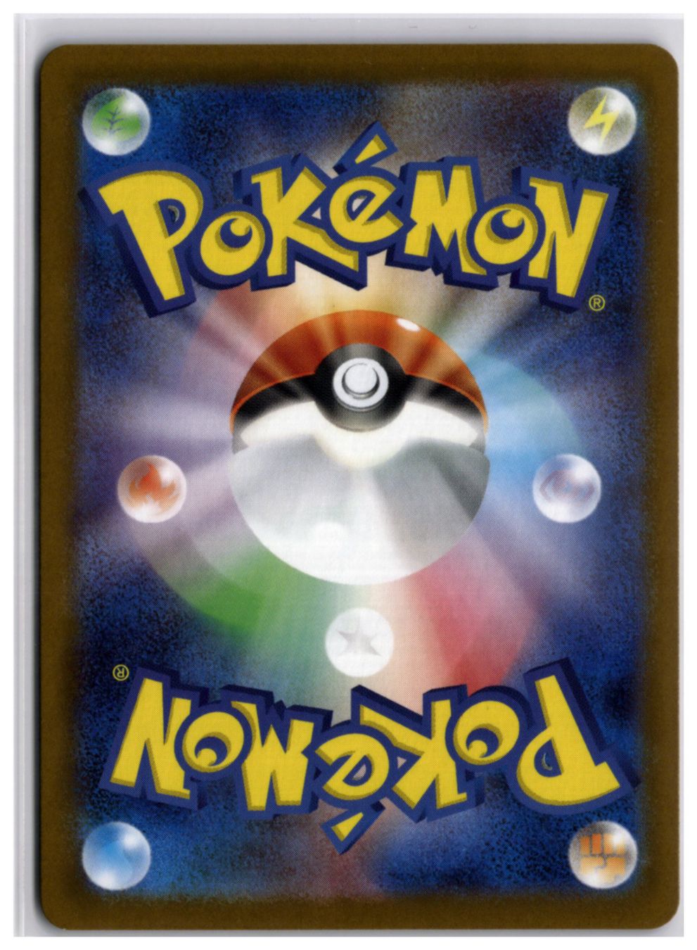 Pokémon Carte collezionabili: Meloetta ex (sv11B 162) SR – Nuovo (secondo la descrizione) da Andwil TG venduto da Artrarecards_Etter 1