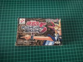 Yu-Gi-Oh! Duel Monsters 5 Expert 1 - GBA - Japanese 50