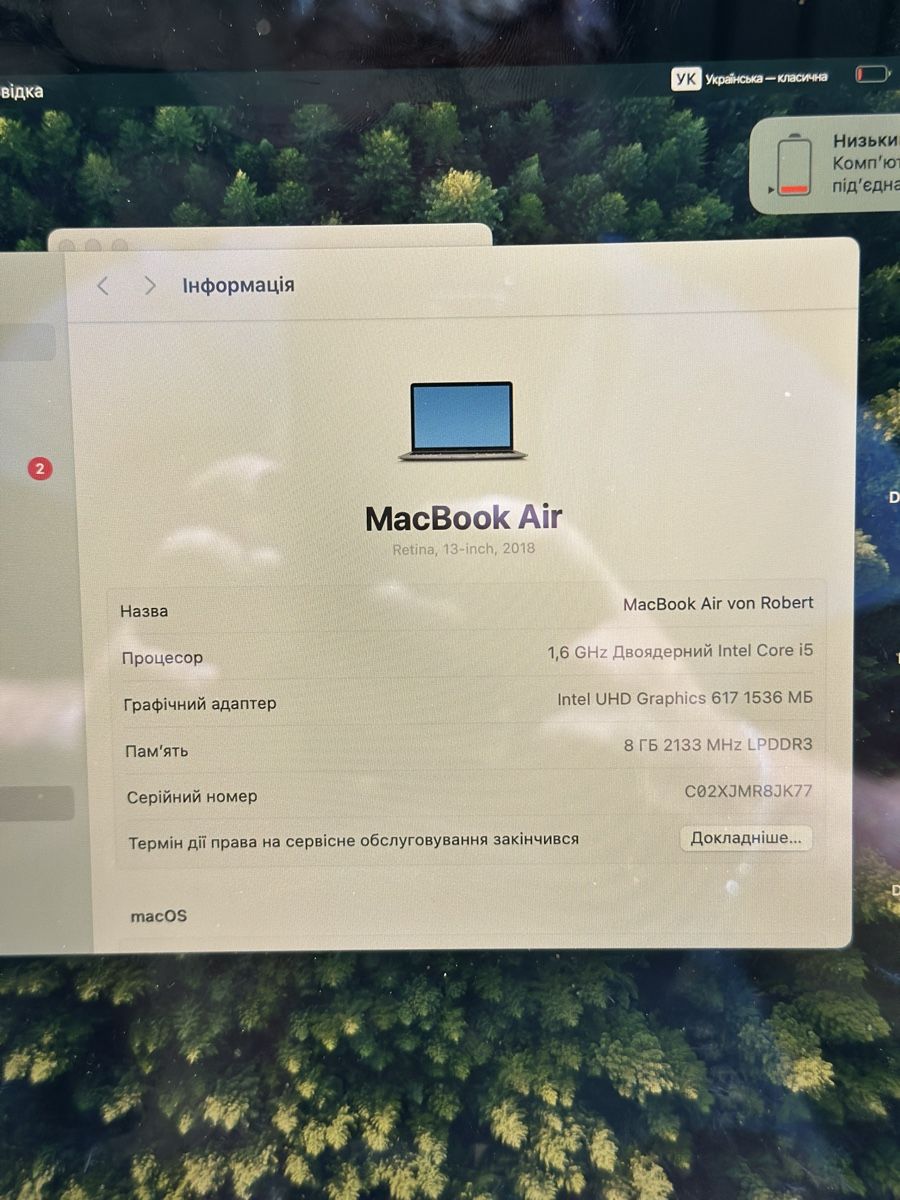 Apple Portables: MacBook Air 2018 – D'occasion à Buchs SG par BobRob 6