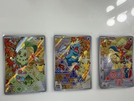 Pokemon First Partner: Chikorita, Totodile, Cyndaquil EN
