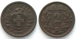 EIDGENOSSENSCHAFT 2 Rappen 1879 Bronze ERHALTUNG! vz+
