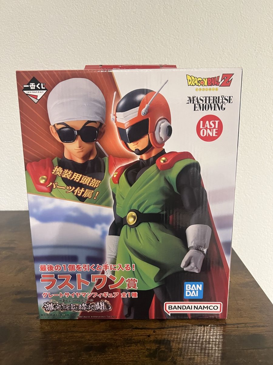 Bandai Figuren: Dragon Ball  – Gebraucht aus Rheineck von swi_mpk5