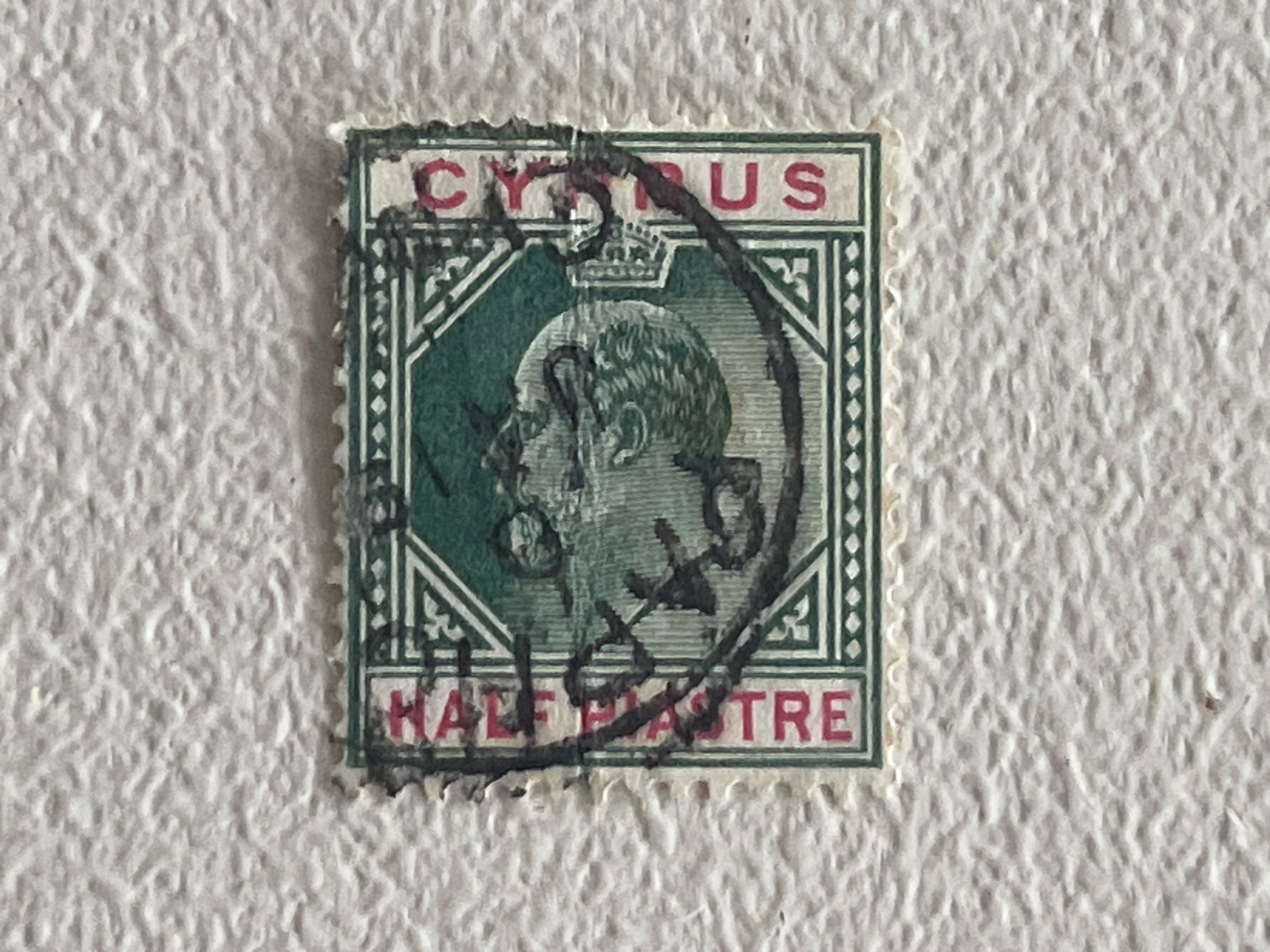 Tutti i francobolli: Cyprus Briefmarke – Usato da Chiasso venduto da AzenYa