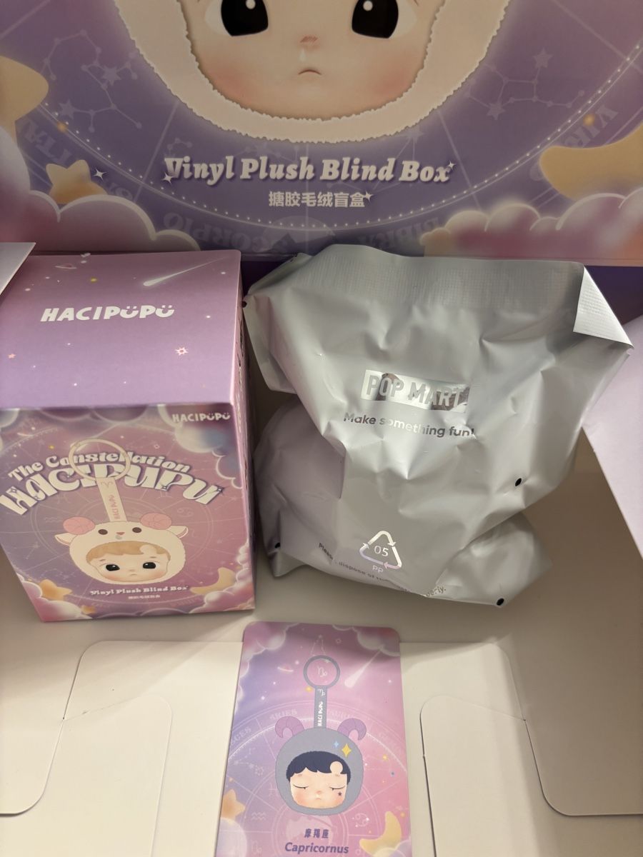 Pop Mart Figuren: Pop Mart Hacipupu  Steinbock – Neu und originalverpackt aus Allschwil von bod_5cb7 1