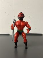 Galaxy Heroes Actionfigur von Sungold vintage 