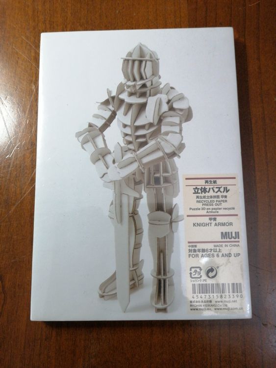Metal Earth Puzzle 3D Château DOsaka Japon. Puzzle En Métal Archite